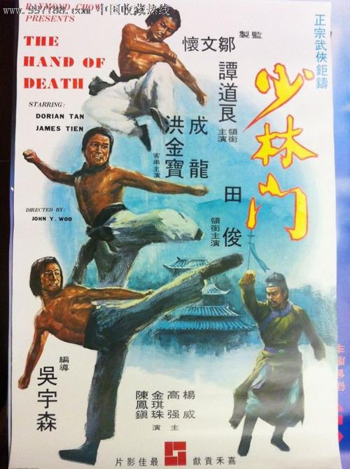 日本关西外国语大学文凭毕业证哪里能买到